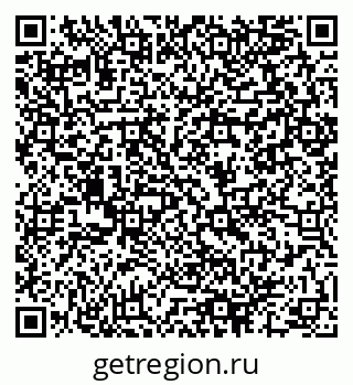 79064990185