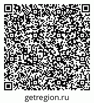 79064990192