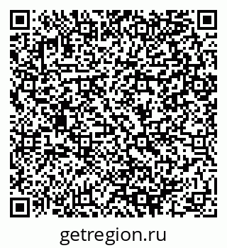 79064990194