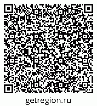 79064990208