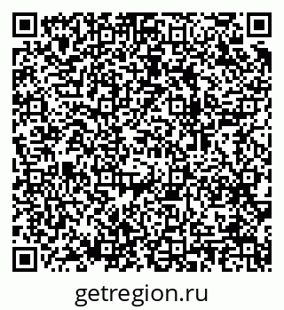 79064990233