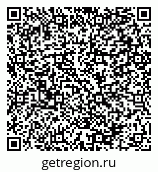 79064990237