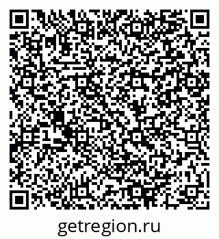 79064990242