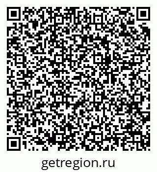 79064990243