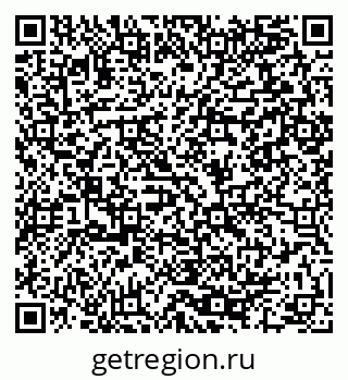 79064990245