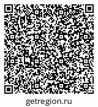 79064990247