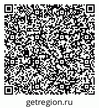 79064990250
