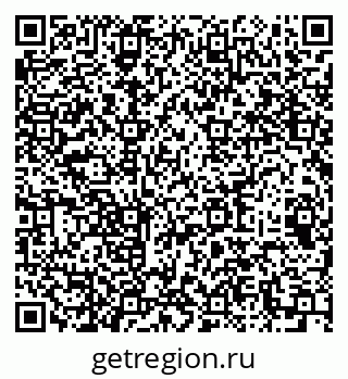 79064990330