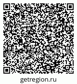 79064990332
