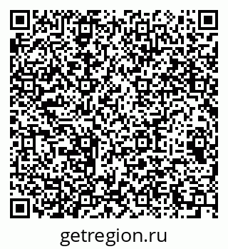 79064990339