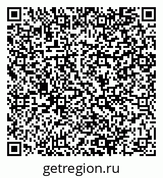 79064990381
