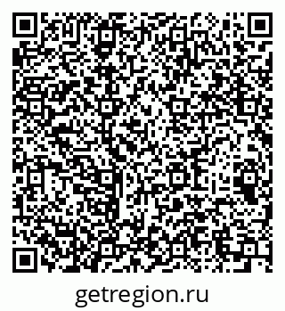 79064990392