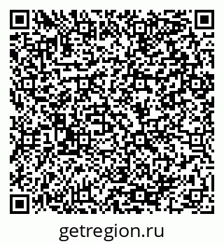 79064990410