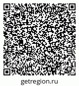 79064990412