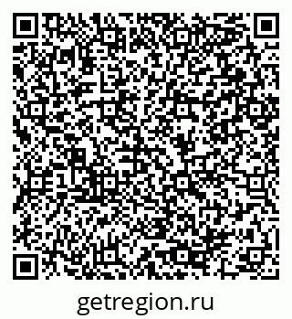 79064990421
