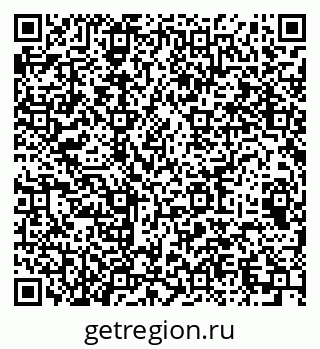 79064990433