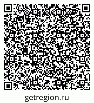 79064990450