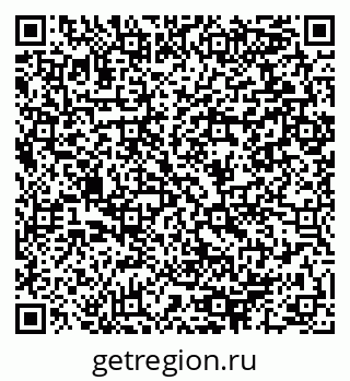 79064990456