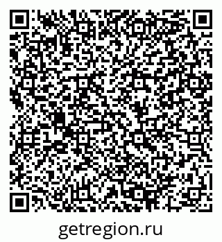 79064990481
