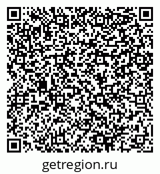 79064990485