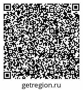 79064990523