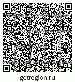 79064990538