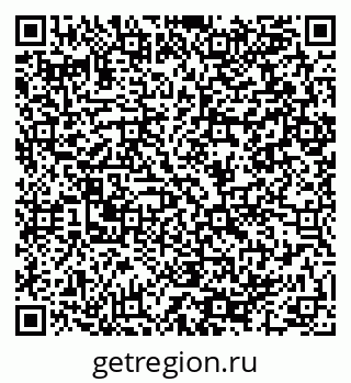 79064990800
