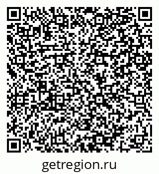 79064991192