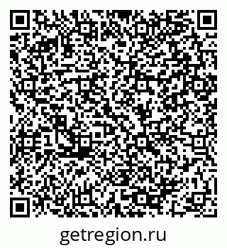 79064991210