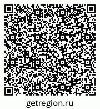 79064991234