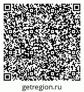 79064991297
