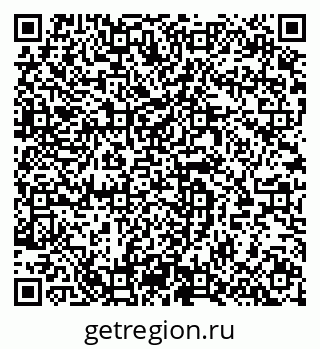 79064991380