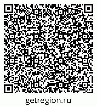 79064991420