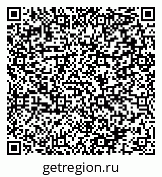 79064991433