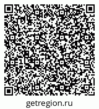 79064991490