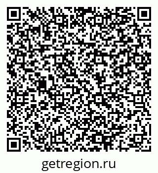 79064991740