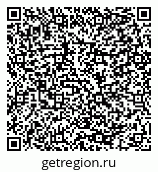 79064992400