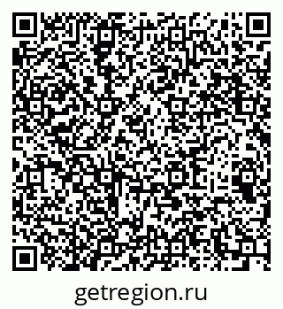 79064992470