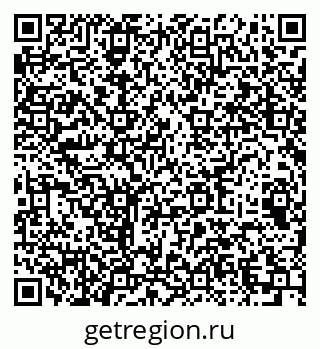 79064992523