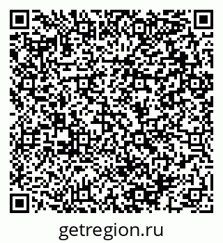 79064992530