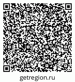 79064992567