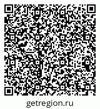 79064992617