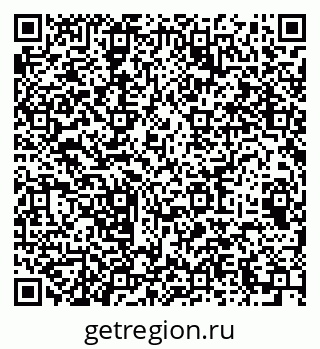 79064992639