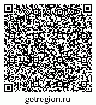 79064992700