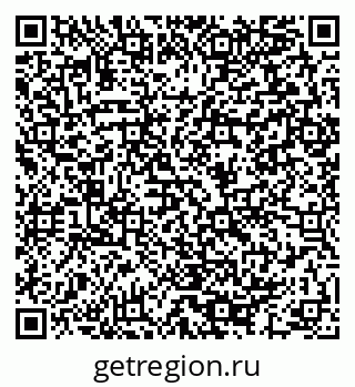 79064992740