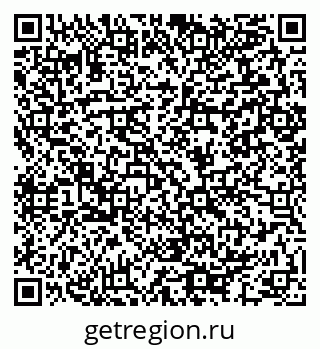79064992840