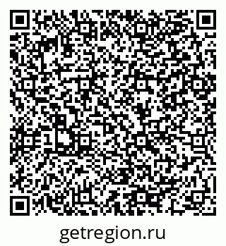 79064992848