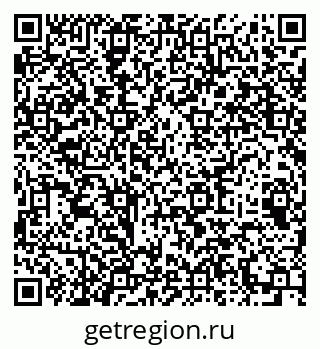 79064992865