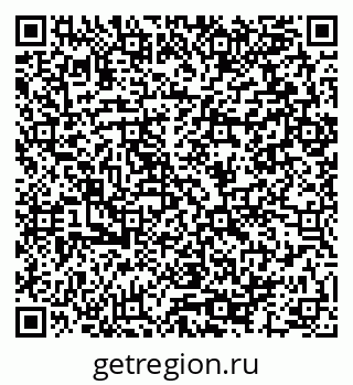 79064992867