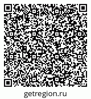 79064992869